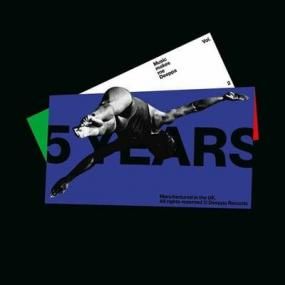 V.A. - Music Makes Me Deeppa 5 Years: Vol 2