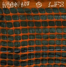 Hiroyuki Kato - LIFE 