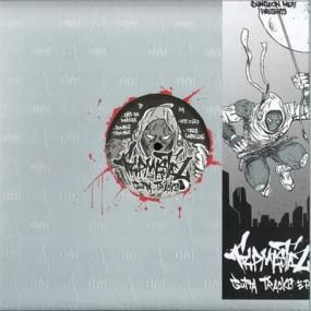 Tripmastaz - Gutta Trax EP