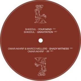 Shkedul & Omar Akhrif - High Altitude 001