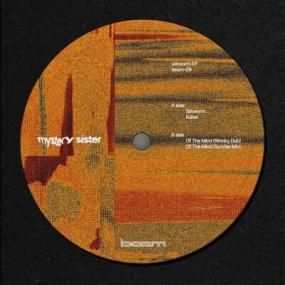 mystery sister - Silkworm EP