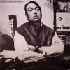 Bruce Haack - The Electric Voice