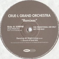 Crue-L Grand Orchestra - The Remixes (12inchx2) - Lighthouse