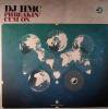 DJ HMC - Phreakin