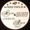 Fried Tofu - Fried Tofu 01