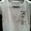 Tribute to Larry Levan T-shirt 2011