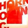 Horror Inc. - Briefly Eternal
