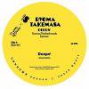 Ryoma Takemasa - Deepn' (Gonno & The Backwoods Remixes)