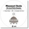 Masanori Ikeda - The Loud Works Sampler