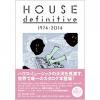 HOUSE Definitive 1973-2014