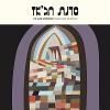 Jazz Workshop - Mezare Israel Yekabtzenu