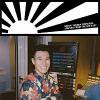 Soichi Terada presents - Sounds From The Far East 