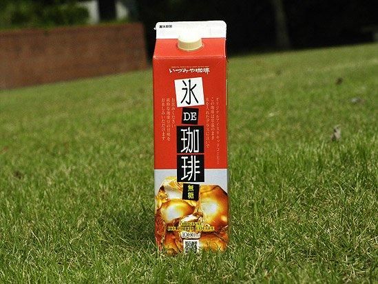 氷 DE 珈琲 無糖 - いづみや珈琲 ドリップコーヒーの店