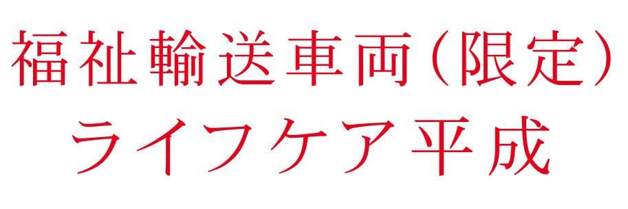 E.ʿī