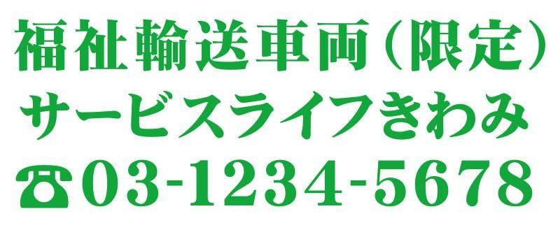 G.ī
