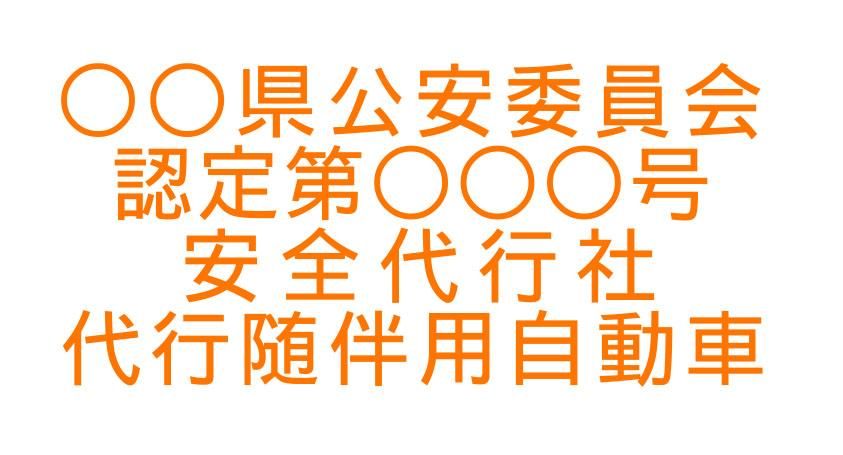 ofusaido様専用 まとめ売りその4 4号活字漢字