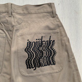 <img class='new_mark_img1' src='https://img.shop-pro.jp/img/new/icons50.gif' style='border:none;display:inline;margin:0px;padding:0px;width:auto;' />Tough Cargo Pants/Beige
