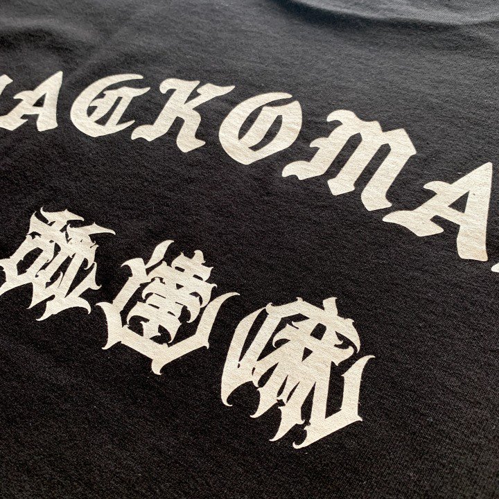 舐達麻 HIGHTIMES CREW NECK T-SHIRT-WACKO MARIAのことなら富山県砺波市のSwanDiveです。