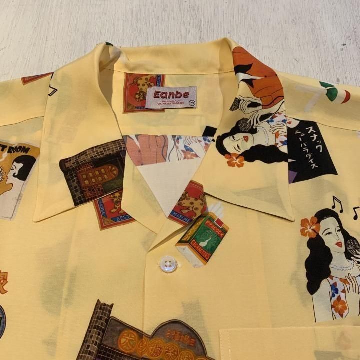 SNACK LILY -Eanbe(いあんべ)の事なら富山県のSwanDive(スワンダイブ