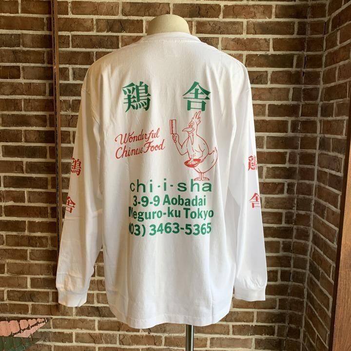ワコマリア 鶏舎 WASHED HEAVY WEIGHT LONG SLEEVE 鶏舎 / WASHED HEAVY WEIGHT CREW NECK LONG SLEEVE T-SHIRT