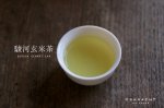 駿河玄米茶 100g