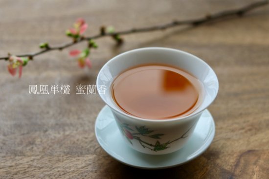 鳳凰単叢 蜜蘭香 20g - コノハト茶葉店