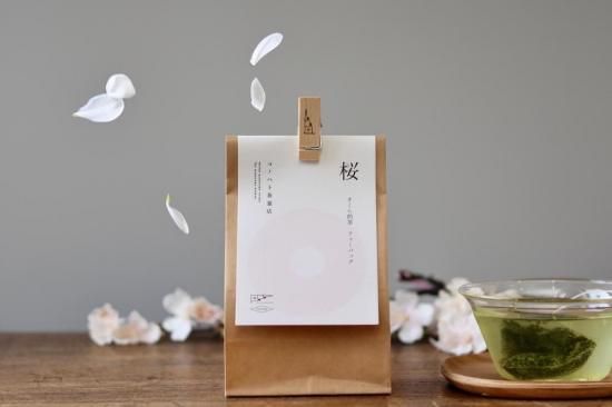 さくら煎茶ティーバッグ10個入 - コノハト茶葉店 さくら煎茶ティーバッグ10個入 - コノハト茶葉店