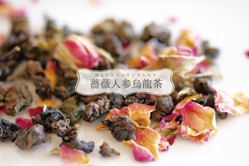 薔薇人蔘烏龍茶ティーバッグ10P or 20P - コノハト茶葉店