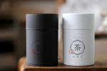 オリジナル茶缶　梅紋かぶせ缶（S）