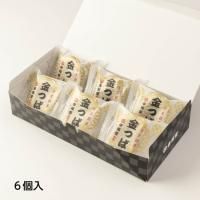 専用　【ラッキーアイテム販売所】幸運の四葉堂　様 Lucky² LIVE TOUR 2024 “四つ葉のクローバー”」会場グッズ販売