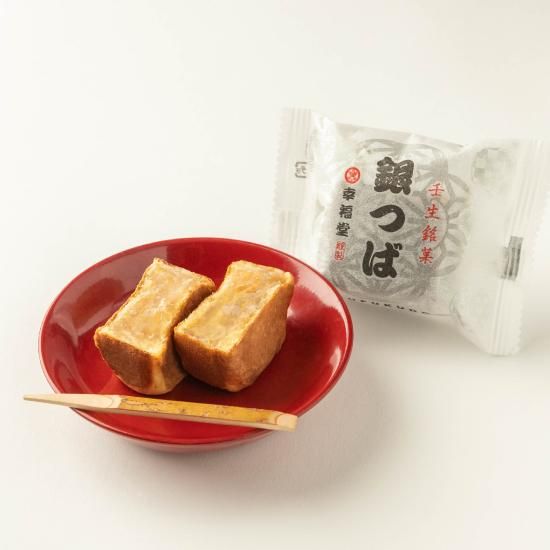 幸福堂 銀つば 京都 壬生 京の和菓子 金つばの幸福堂 幸福堂 銀つば 京都 壬生 京の和菓子 金つばの幸福堂