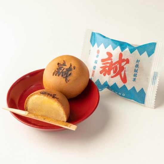 【焼き菓子　アラカルト】京都・壬生 京の和菓子　金つばの幸福堂