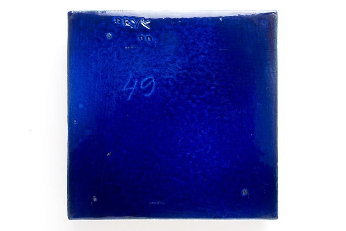 稀少品 ルート ブリュック tile composition, Arabia. Rut Bryk / ルート・ブルック アートプレート - 北欧家具,雑貨の