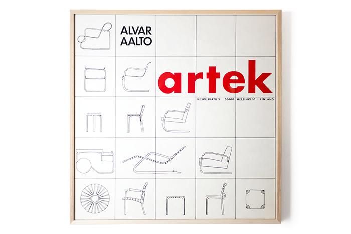 BEN AF SCHULTEN(ベン・アフ・シュルテン) | ARTEK POSTER
