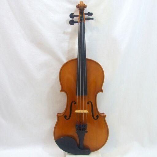 Eastman 80 Violin | VL80 Violin Outfit | TheInstrumentPlace.com