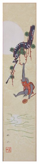 肉筆泥地短冊 『猿猴捉月』 - 大津絵の店 Online Shop