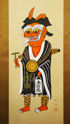 掛軸 『鬼の寒念仏』 C - 大津絵の店 Online Shop 掛軸 『鬼の寒念仏』 C - 大津絵の店 Online Shop