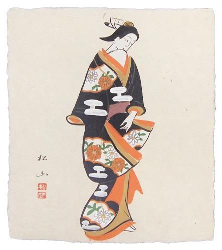 耳付和紙色紙 『太夫』 - 大津絵の店 Online Shop 耳付和紙色紙 『太夫』 - 大津絵の店 Online Shop