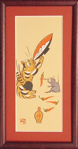 泥地肉筆額 『猫と鼠』 （30×15） - 大津絵の店 Online Shop