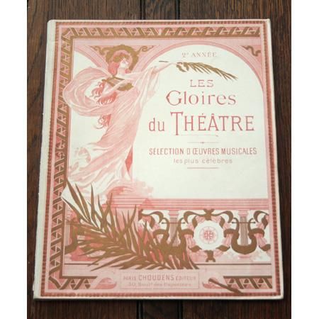 アルバム 劇場の栄光 1905年 アンティーク楽譜や フランスアンティーク 紙もの雑貨の通販 アンサンブル アンティーク アルバム 劇場の栄光 1905年 アンティーク楽譜や フランスアンティーク 紙もの雑貨の通販 アンサンブル アンティーク