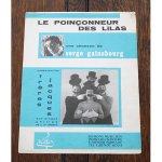 ゲンズブール，セルジュ　《リラの門の切符切り》　1958年当時