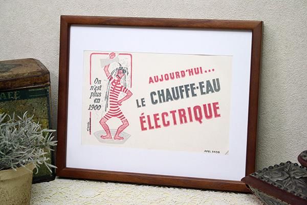 JEAN COLIN : AFFICHISTE　ジャンコラン画集 JEAN COLIN affichiste | BOOKNERD