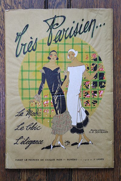 激安通販専門店 1924年10月号貴重フランス戦前ファッション雑誌Art 