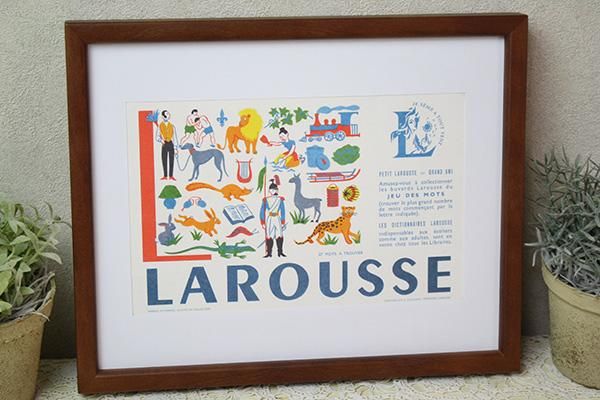 ビュバー ラルース子ども辞典 言葉クイズ L アンティーク楽譜や フランスアンティーク 紙もの雑貨の通販 アンサンブル アンティーク ビュバー ラルース子ども辞典 言葉クイズ L アンティーク楽譜や フランスアンティーク 紙もの雑貨の通販 アンサンブル アンティーク