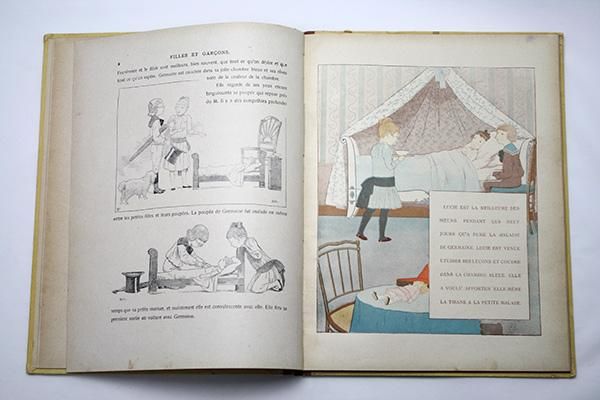 難有SALEモンベルMonvel愛らしいアンティーク絵本 洋書 古書