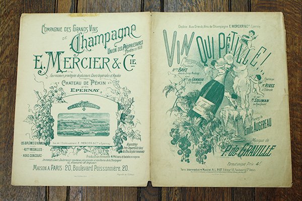 アンティーク楽譜　きらめくワイン！...　19世紀後半 - アンティーク楽譜や、フランスアンティーク、ヨーロッパ紙ものの通販  【アンサンブル・アンティーク】