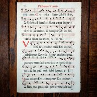 グレゴリオ聖歌　1700年頃　活版印刷　一葉　Ｅ