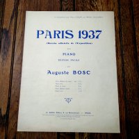 パリ 1937年　PARIS 1937　ピアノ