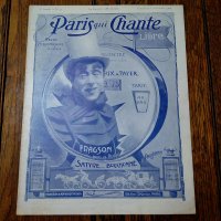 アンティーク楽譜： 音楽雑誌　《歌うパリ》　1904年11月 94号
