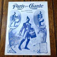 アンティーク楽譜： 音楽雑誌　《歌うパリ》　1904年11月 95号